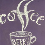 Фирменный логотип Coffee Berry